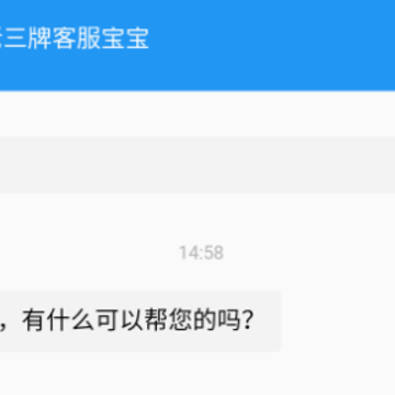 ���������ٷ�app����