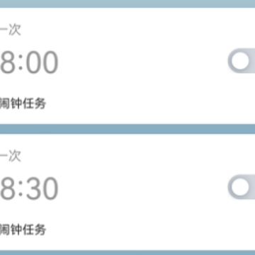����ʹ������app