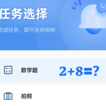 ����ʹ������app