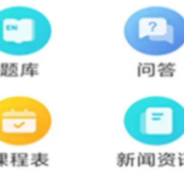 ���¹���app