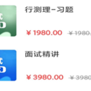 ���¹���app