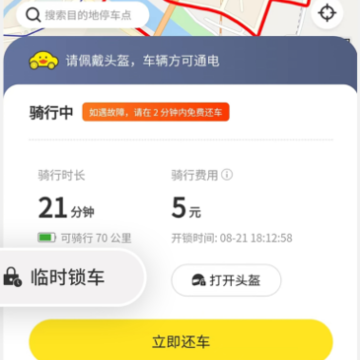С��Ѽ����app