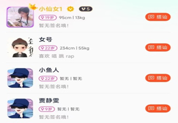 ��������app