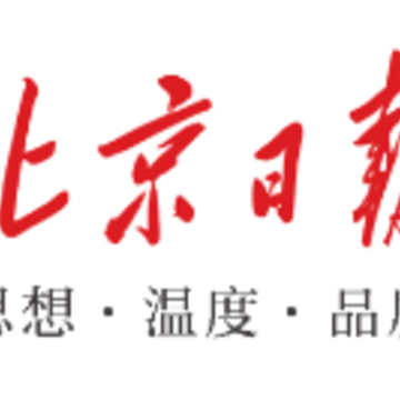 �����ձ�app����