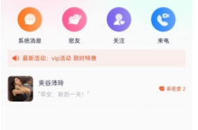 ��������app