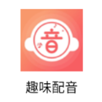 Ȥζ����app����