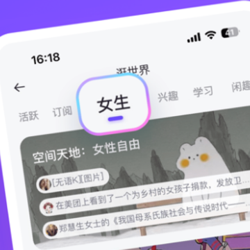 树懒 树懒