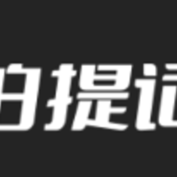 自拍提词器app 自拍提词器app