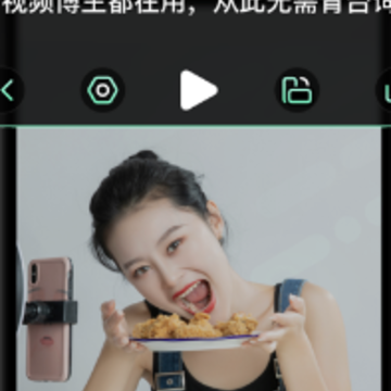 自拍提词器软件 自拍提词器软件