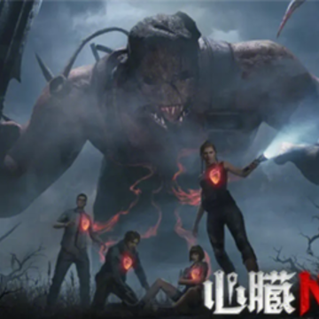 Dead by Daylight Mobile黎明杀机亚服官方中文版 Dead by Daylight Mobile黎明杀机亚服官方中文版