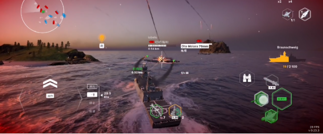 wmս���ƶ�2���ù��ܲ˵�(Warships Mobile)