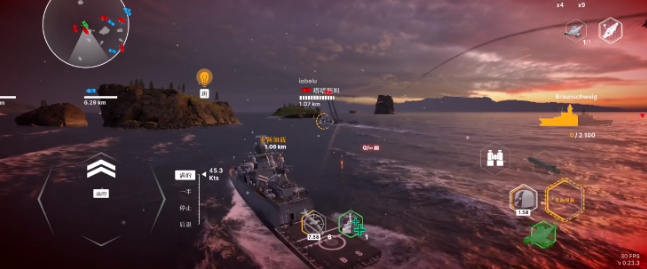 wmս���ƶ�2���ù��ܲ˵�(Warships Mobile)