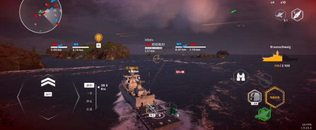 wmս���ƶ�2���ù��ܲ˵�(Warships Mobile)