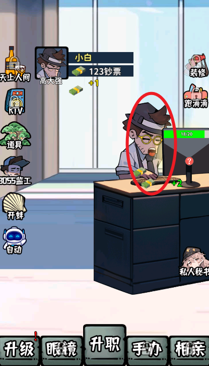 ���д�����Ϸ