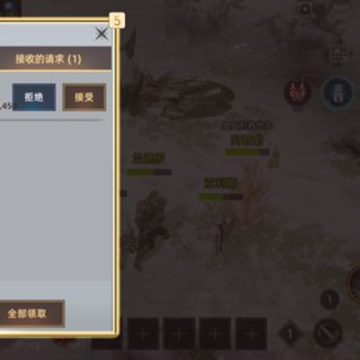 ����֮ʥ��