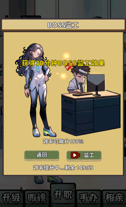 ���д�����Ϸ