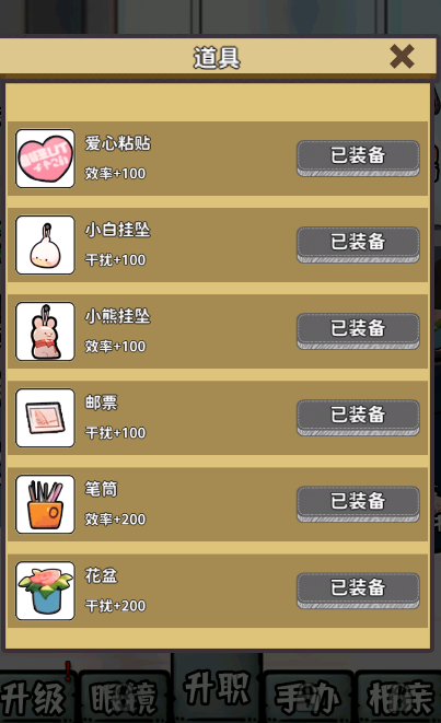 ���д�����Ϸ
