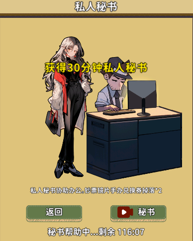 ���д�����Ϸ