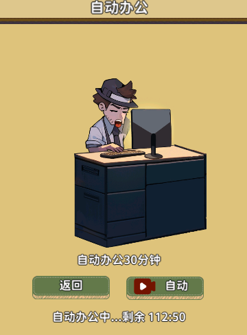 ���д�����Ϸ