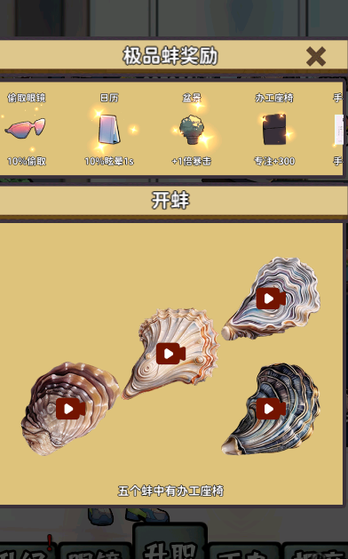 ���д�����Ϸ