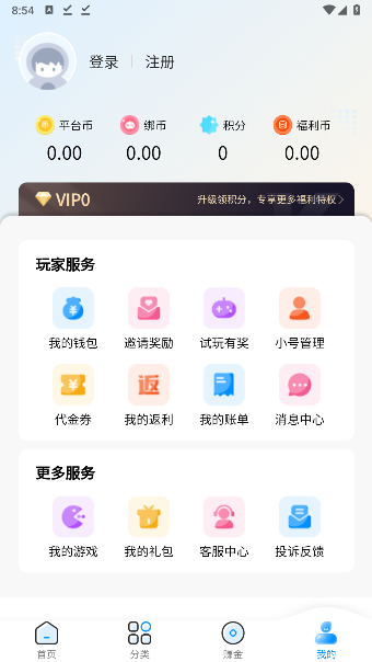 һ������