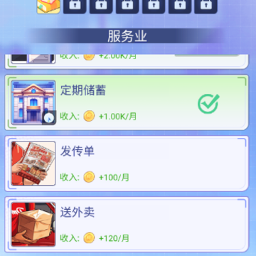 �����ҵ�Ư��Ů����Ϸ