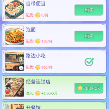 �����ҵ�Ư��Ů����Ϸ