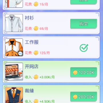 �����ҵ�Ư��Ů����Ϸ