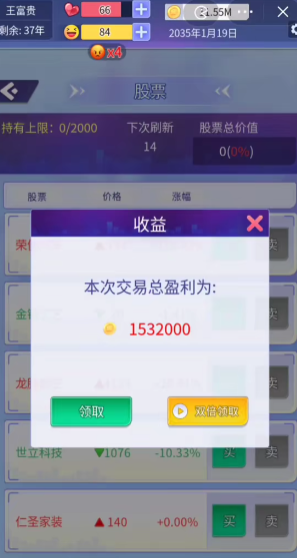 �����ҵ�Ư��Ů����Ϸ