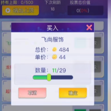 �����ҵ�Ư��Ů����Ϸ
