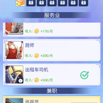 �����ҵ�Ư��Ů����Ϸ