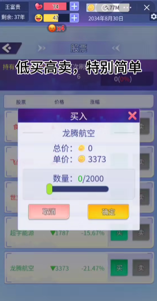 �����ҵ�Ư��Ů����Ϸ