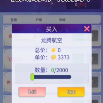 �����ҵ�Ư��Ů����Ϸ