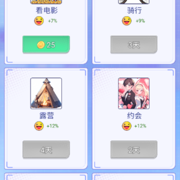 �����ҵ�Ư��Ů����Ϸ