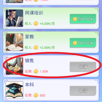 �����ҵ�Ư��Ů����Ϸ