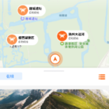 �α��з�app