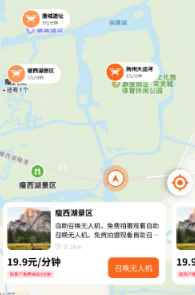 �α��з�app