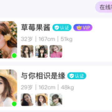 ǣ��app