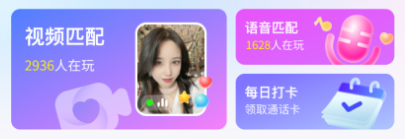 牵现app 牵现app