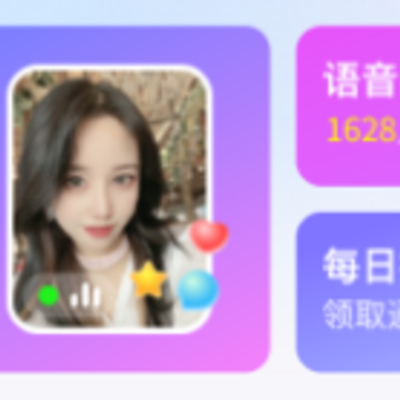 ǣ��app