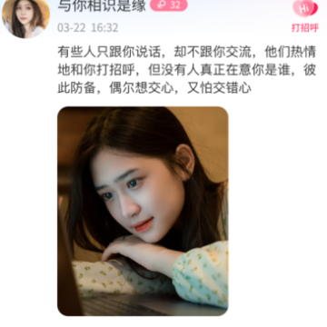 ǣ��app