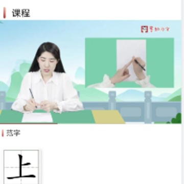 ī���鷨��ͥ��app