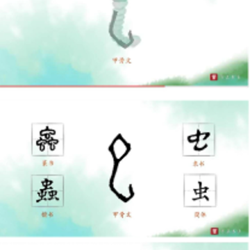 ī���鷨��ͥ��app