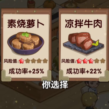���Ӵ���ײС��Ϸ