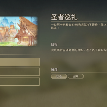 星咏之诗 星咏之诗