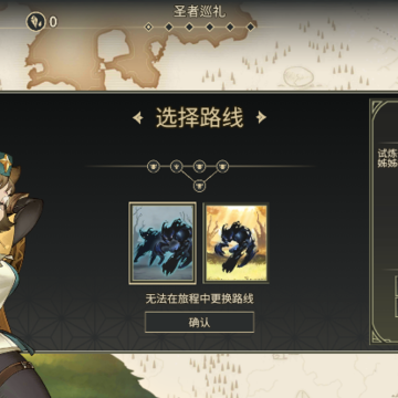 星咏之诗 星咏之诗