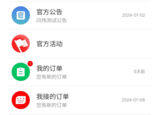 ������app