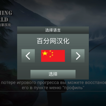 �ҵĵ������纺����