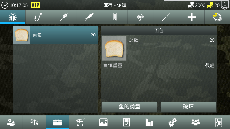 �ҵĵ������纺����