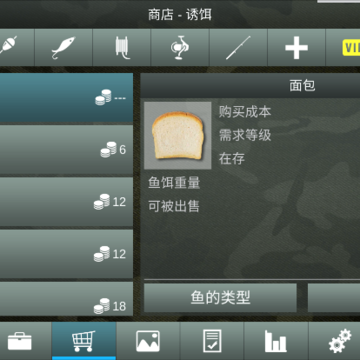 �ҵĵ������纺����
